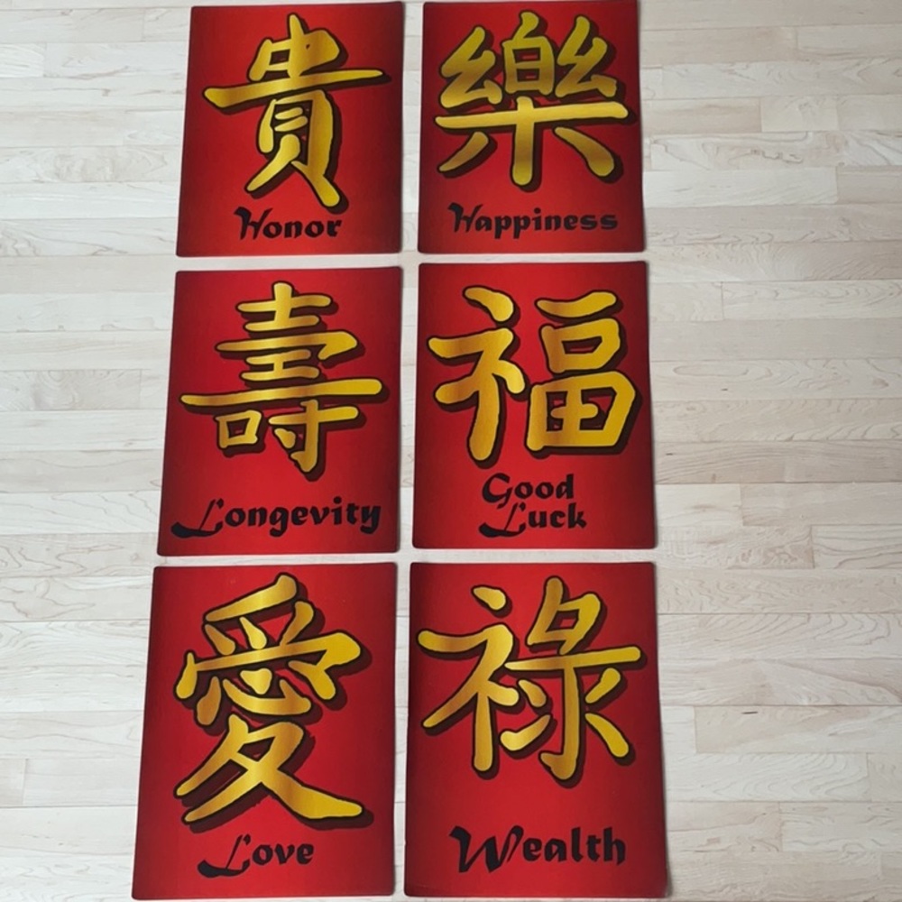 Chinese New Year Posters